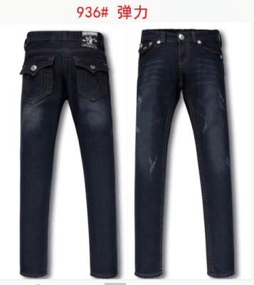 Men's TRUE RELIGION Jeans-1081